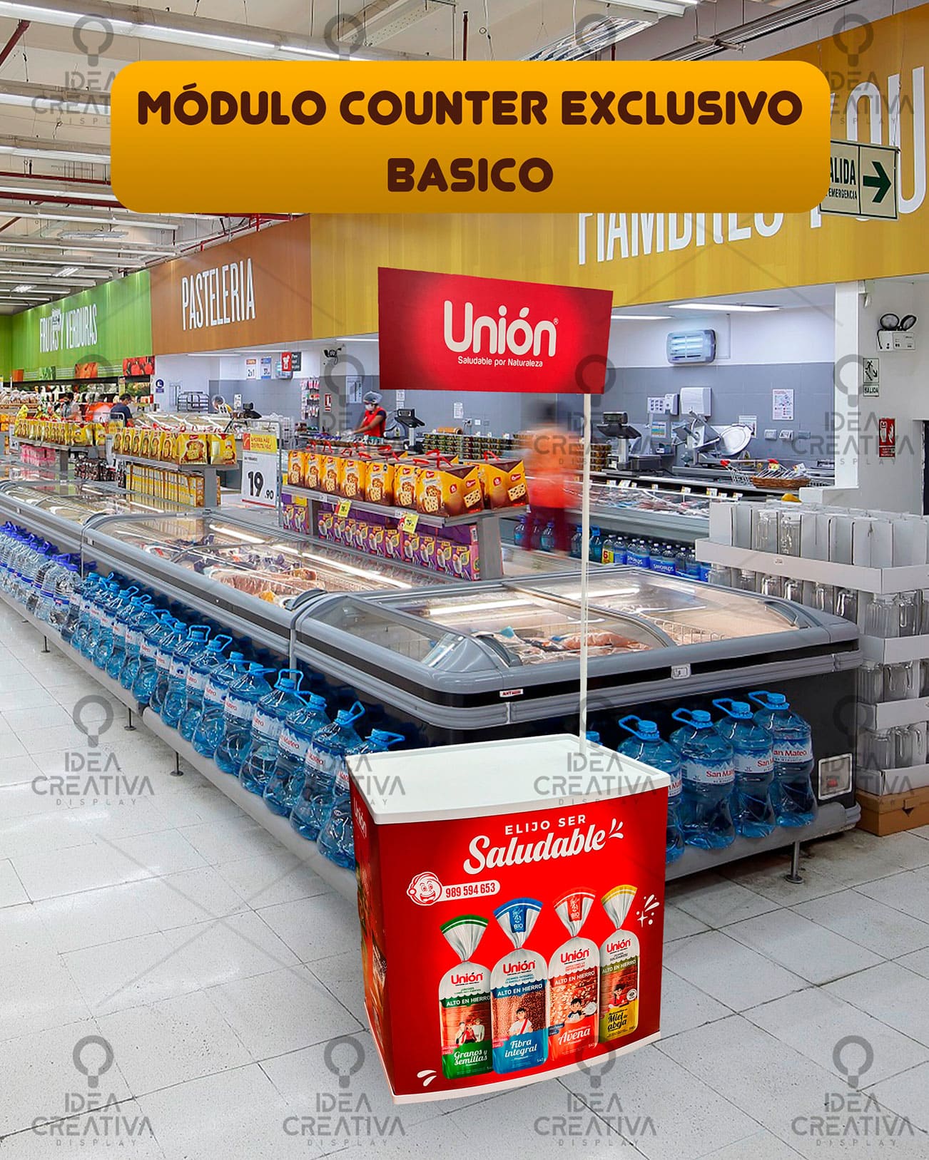 Product Title